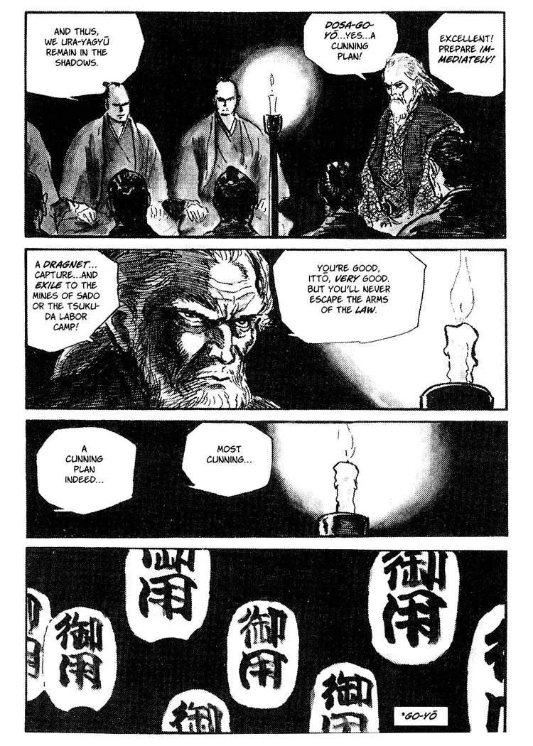 Kozure Ookami Chapter 34 page 11 - Chapter 34: Dragnet