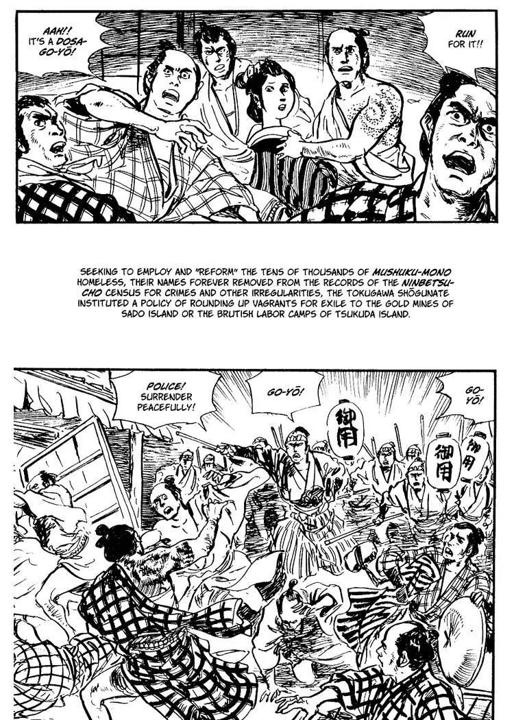 Kozure Ookami Chapter 34 page 13 - Chapter 34: Dragnet