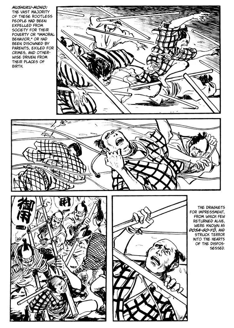 Kozure Ookami Chapter 34 page 14 - Chapter 34: Dragnet