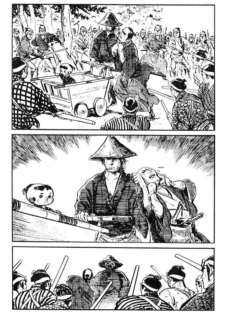 Kozure Ookami Chapter 34 page 21 - Chapter 34: Dragnet