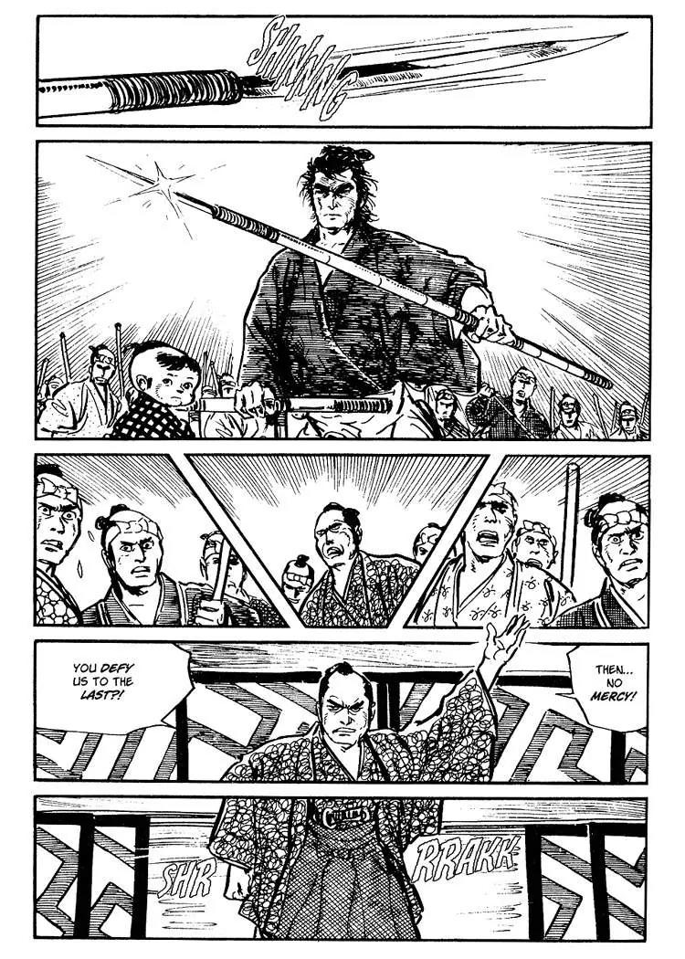 Kozure Ookami Chapter 34 page 27 - Chapter 34: Dragnet