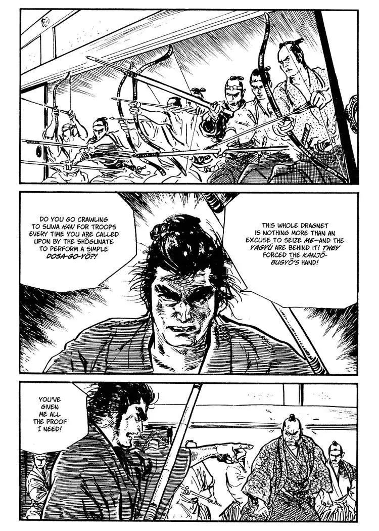 Kozure Ookami Chapter 34 page 28 - Chapter 34: Dragnet