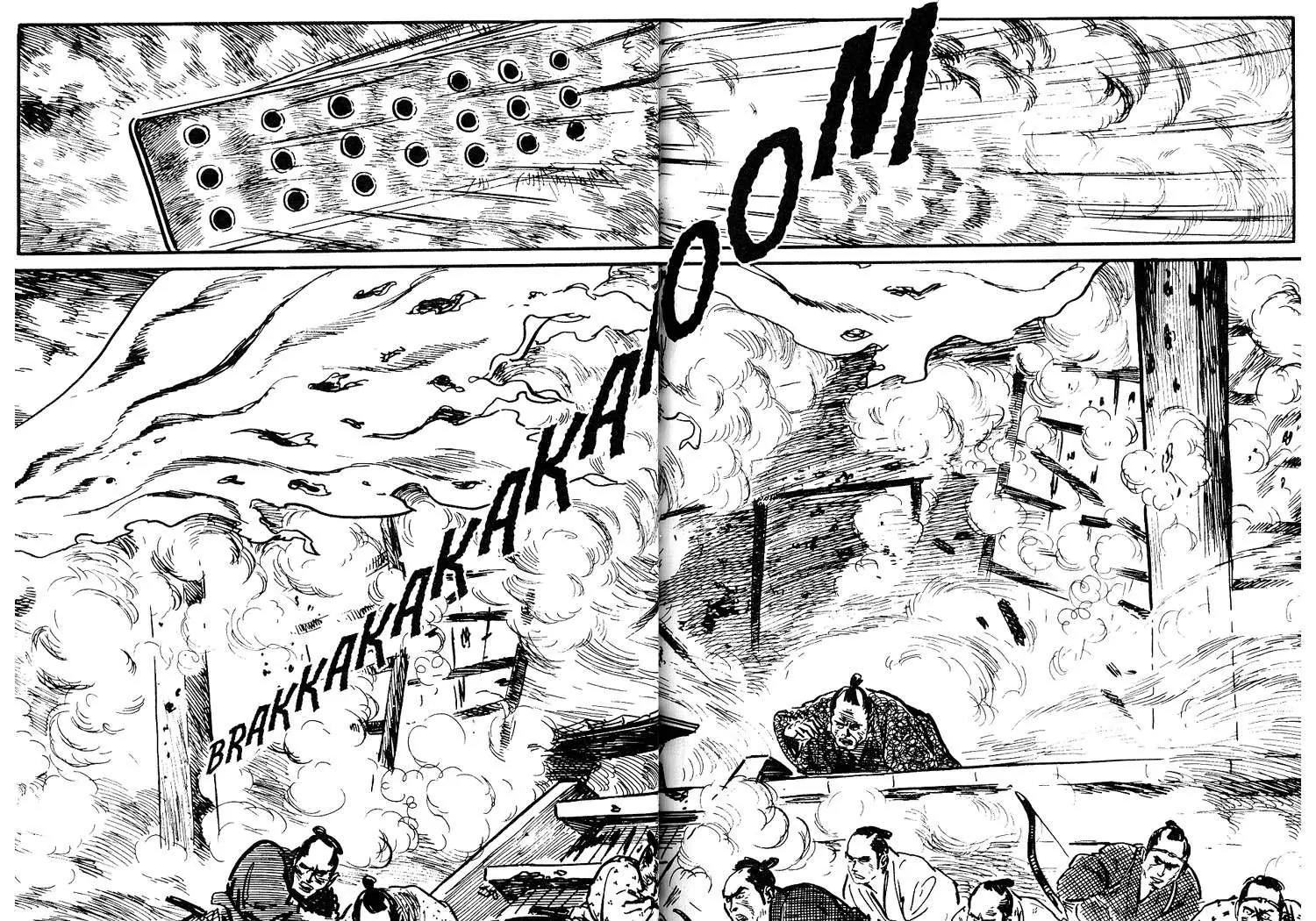 Kozure Ookami Chapter 34 page 35 - Chapter 34: Dragnet