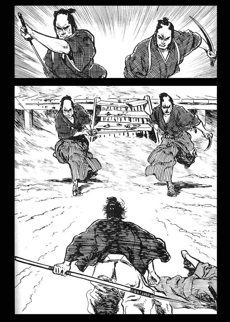 Kozure Ookami Chapter 34 page 46 - Chapter 34: Dragnet