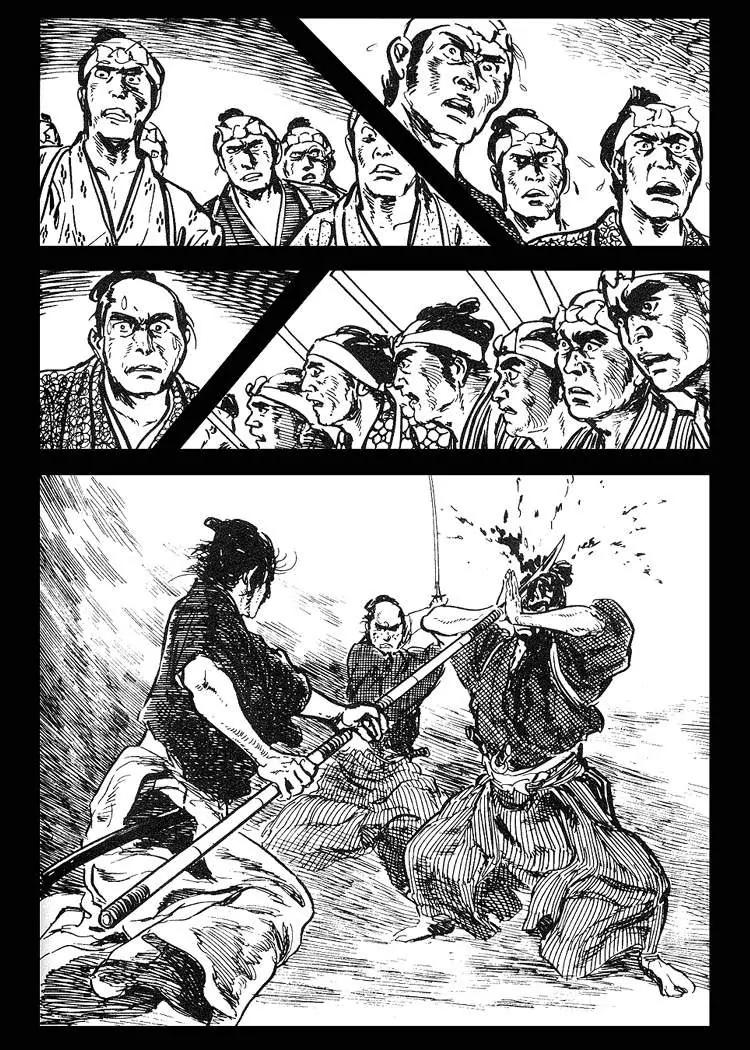Kozure Ookami Chapter 34 page 49 - Chapter 34: Dragnet