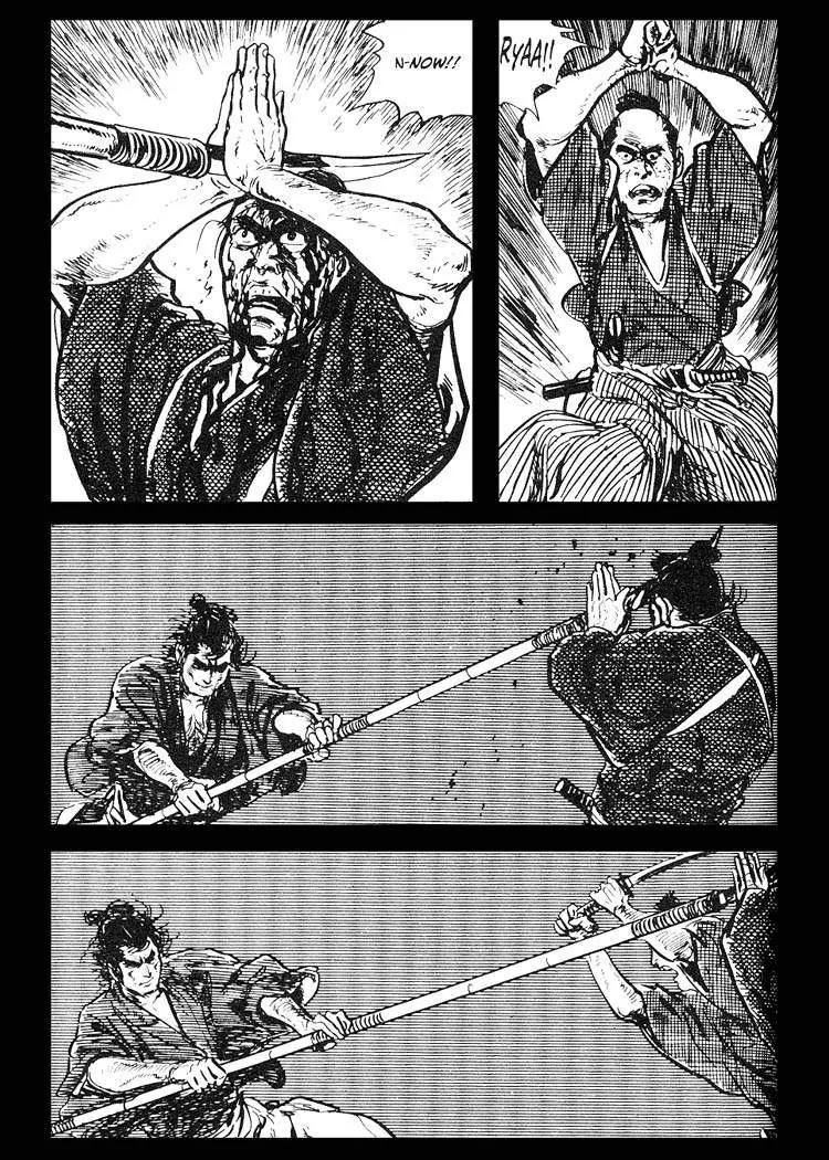 Kozure Ookami Chapter 34 page 50 - Chapter 34: Dragnet