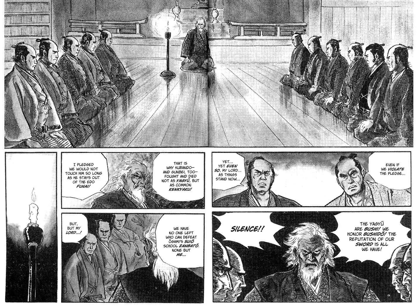 Kozure Ookami Chapter 34 page 9 - Chapter 34: Dragnet