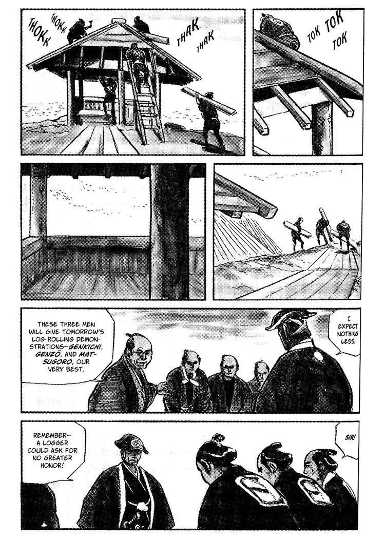 Kozure Ookami Chapter 35 page 12 - Chapter 35: Night Stalker