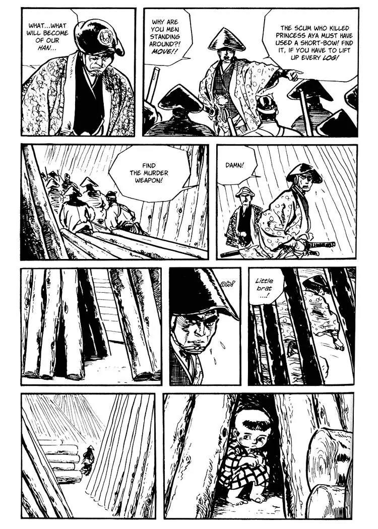 Kozure Ookami Chapter 35 page 33 - Chapter 35: Night Stalker