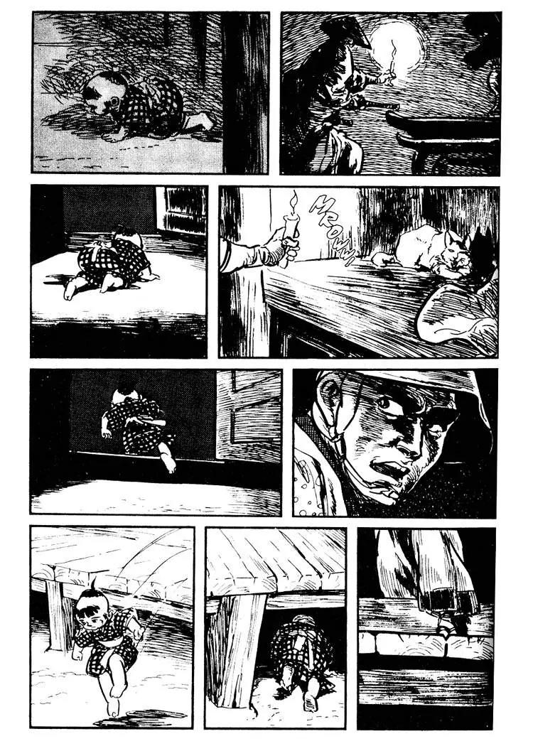 Kozure Ookami Chapter 35 page 44 - Chapter 35: Night Stalker