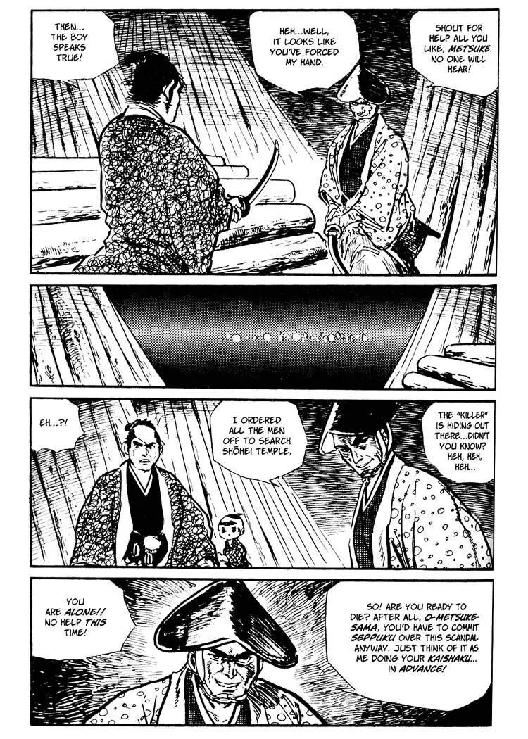 Kozure Ookami Chapter 35 page 50 - Chapter 35: Night Stalker