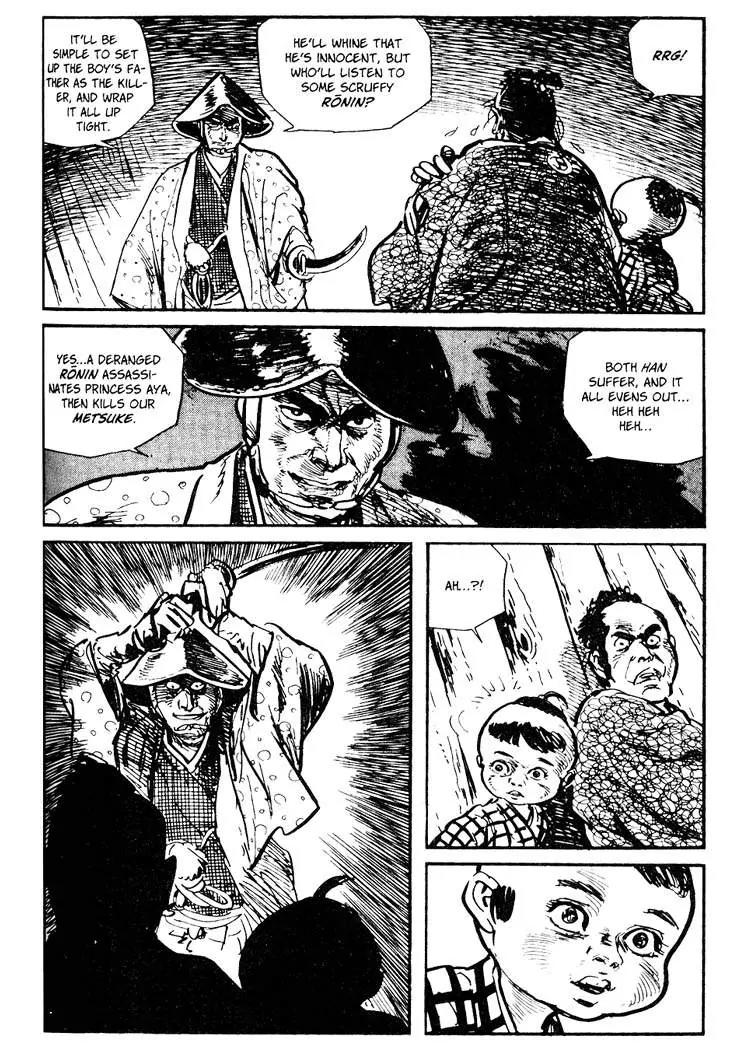 Kozure Ookami Chapter 35 page 53 - Chapter 35: Night Stalker