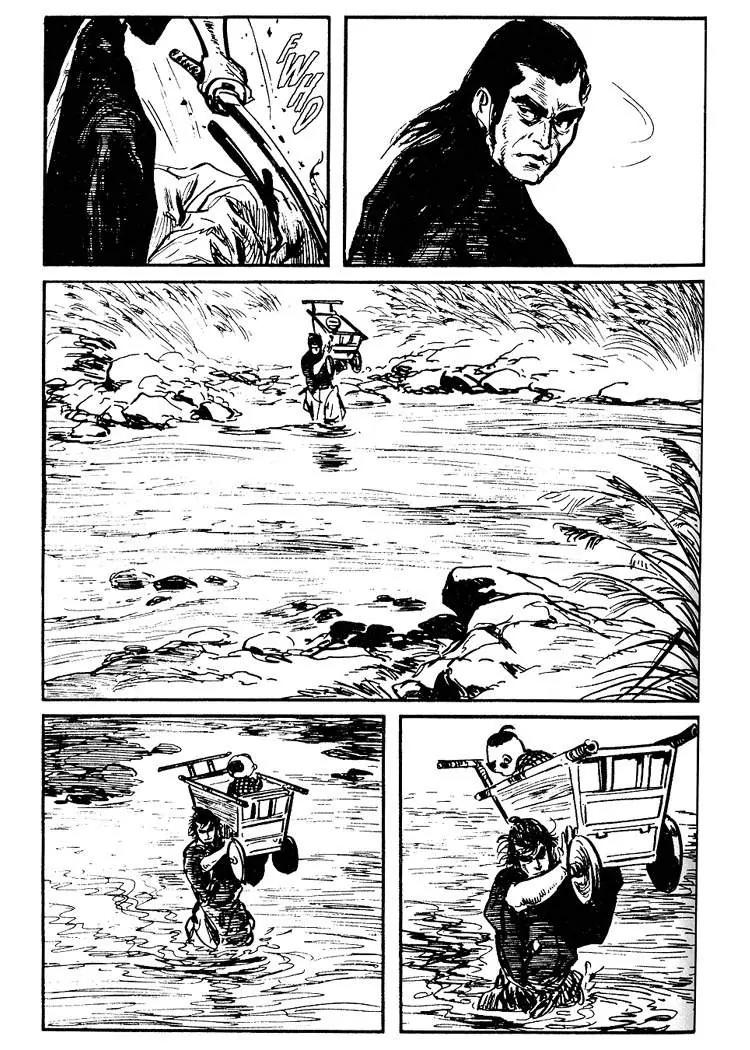 Kozure Ookami Chapter 36 page 11 - Chapter 36: Cloud Dragon Wind Tiger