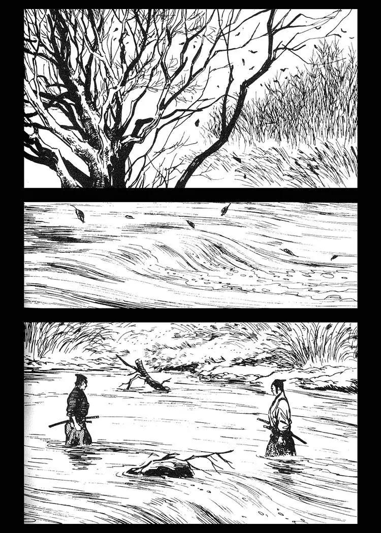 Kozure Ookami Chapter 36 page 19 - Chapter 36: Cloud Dragon Wind Tiger