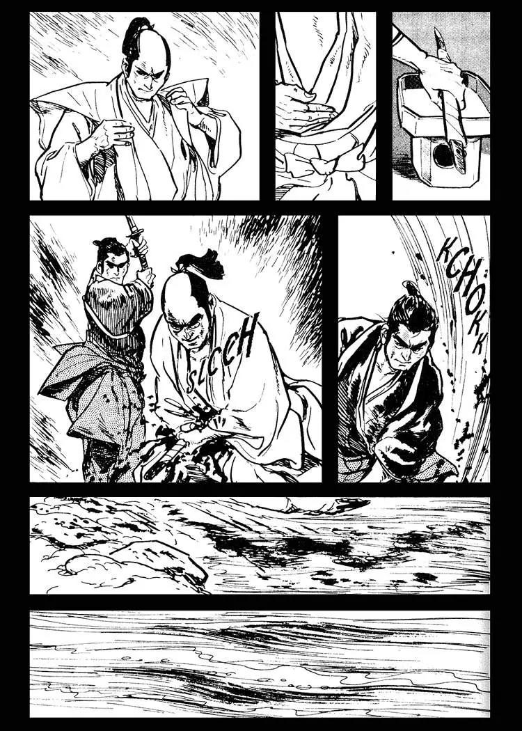 Kozure Ookami Chapter 36 page 23 - Chapter 36: Cloud Dragon Wind Tiger