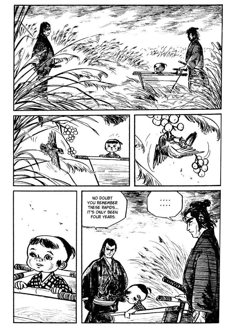 Kozure Ookami Chapter 36 page 27 - Chapter 36: Cloud Dragon Wind Tiger