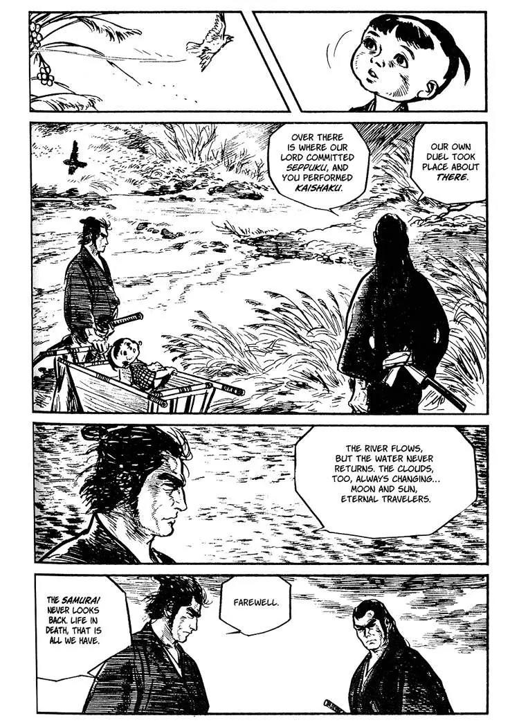 Kozure Ookami Chapter 36 page 28 - Chapter 36: Cloud Dragon Wind Tiger