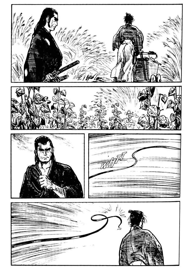 Kozure Ookami Chapter 36 page 29 - Chapter 36: Cloud Dragon Wind Tiger