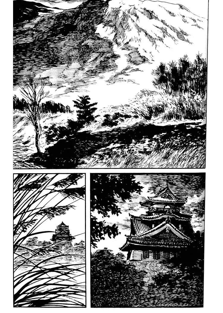 Kozure Ookami Chapter 36 page 33 - Chapter 36: Cloud Dragon Wind Tiger