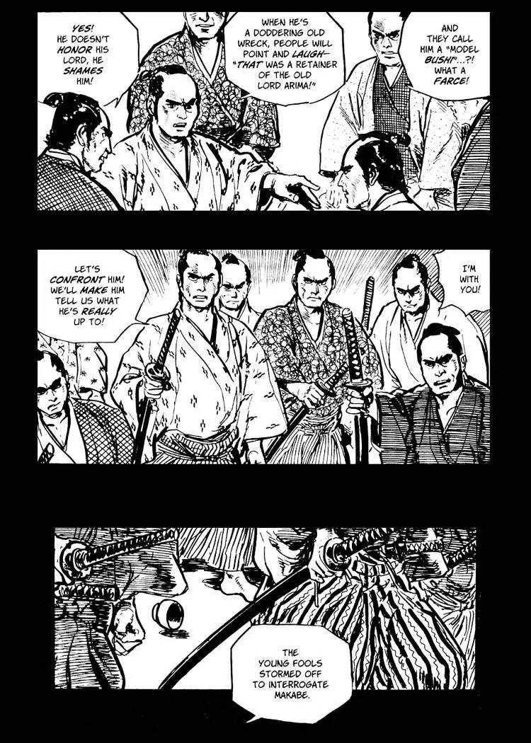 Kozure Ookami Chapter 36 page 37 - Chapter 36: Cloud Dragon Wind Tiger