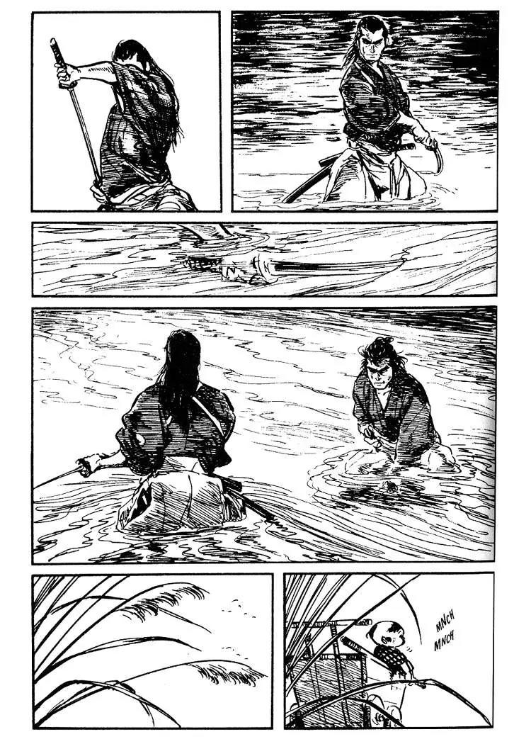 Kozure Ookami Chapter 36 page 54 - Chapter 36: Cloud Dragon Wind Tiger