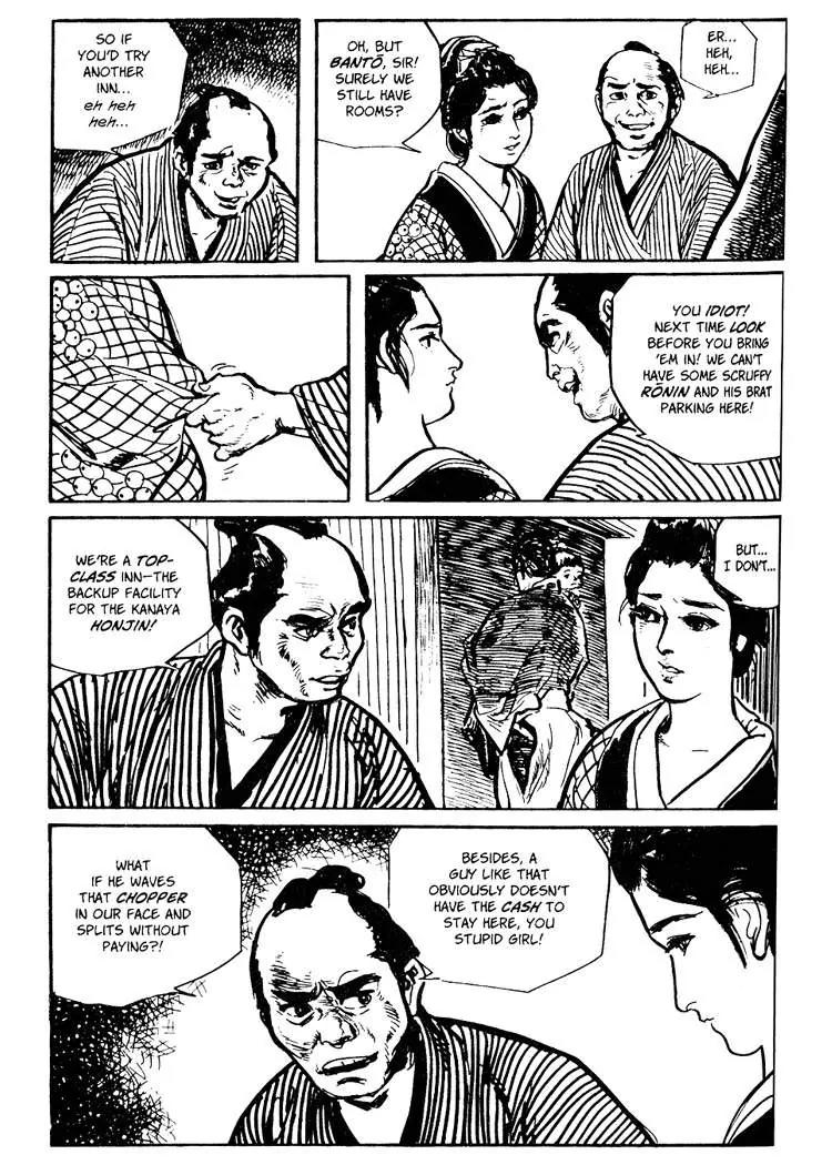 Kozure Ookami Chapter 37 page 11 - Chapter 37: Inn Of The Last Chrysanthemum