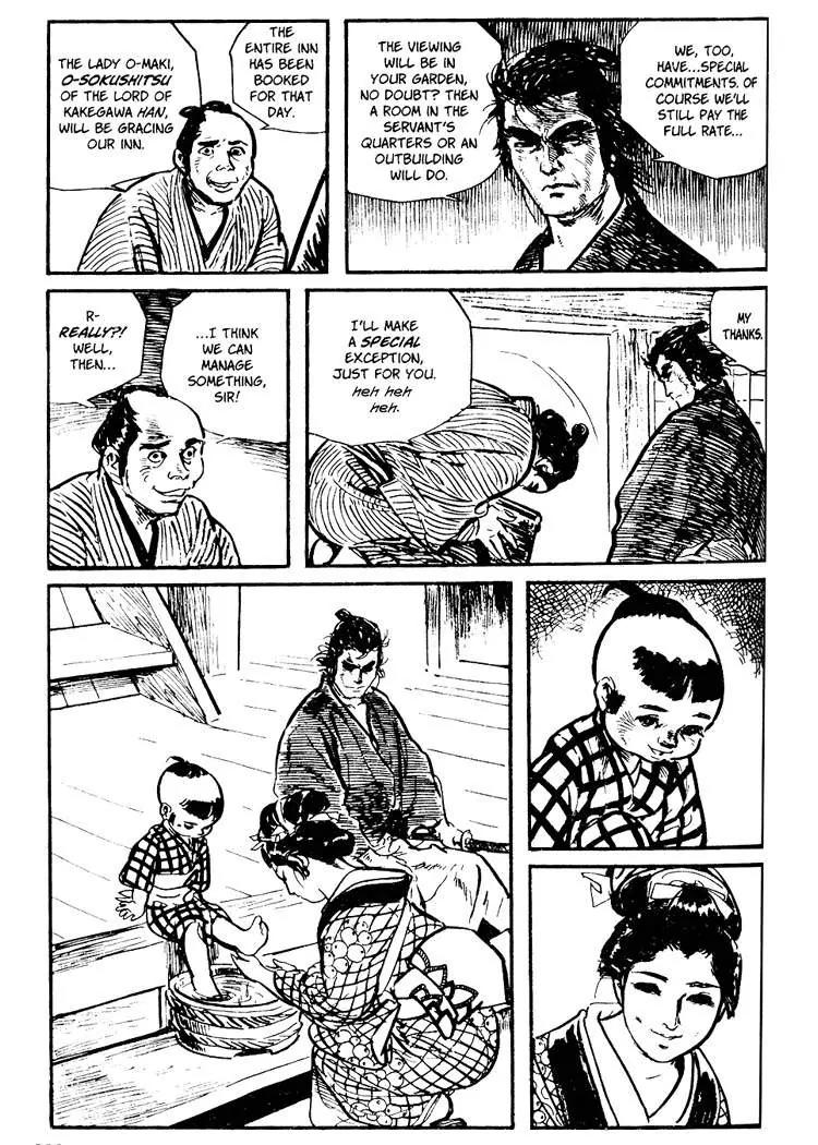 Kozure Ookami Chapter 37 page 13 - Chapter 37: Inn Of The Last Chrysanthemum