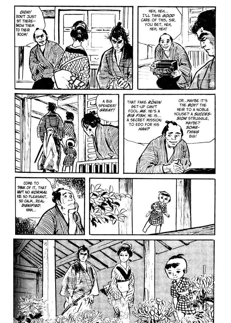 Kozure Ookami Chapter 37 page 16 - Chapter 37: Inn Of The Last Chrysanthemum