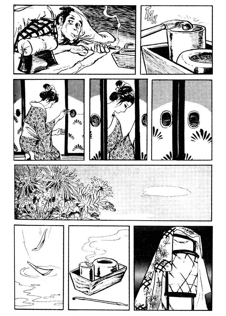 Kozure Ookami Chapter 37 page 21 - Chapter 37: Inn Of The Last Chrysanthemum