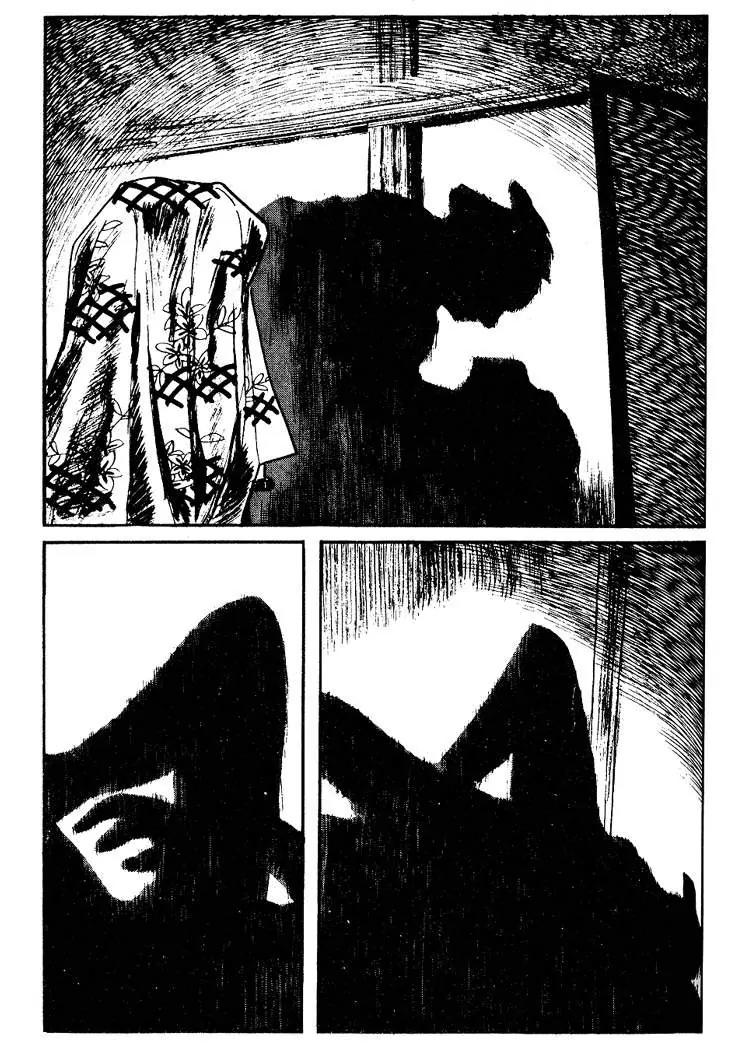 Kozure Ookami Chapter 37 page 22 - Chapter 37: Inn Of The Last Chrysanthemum