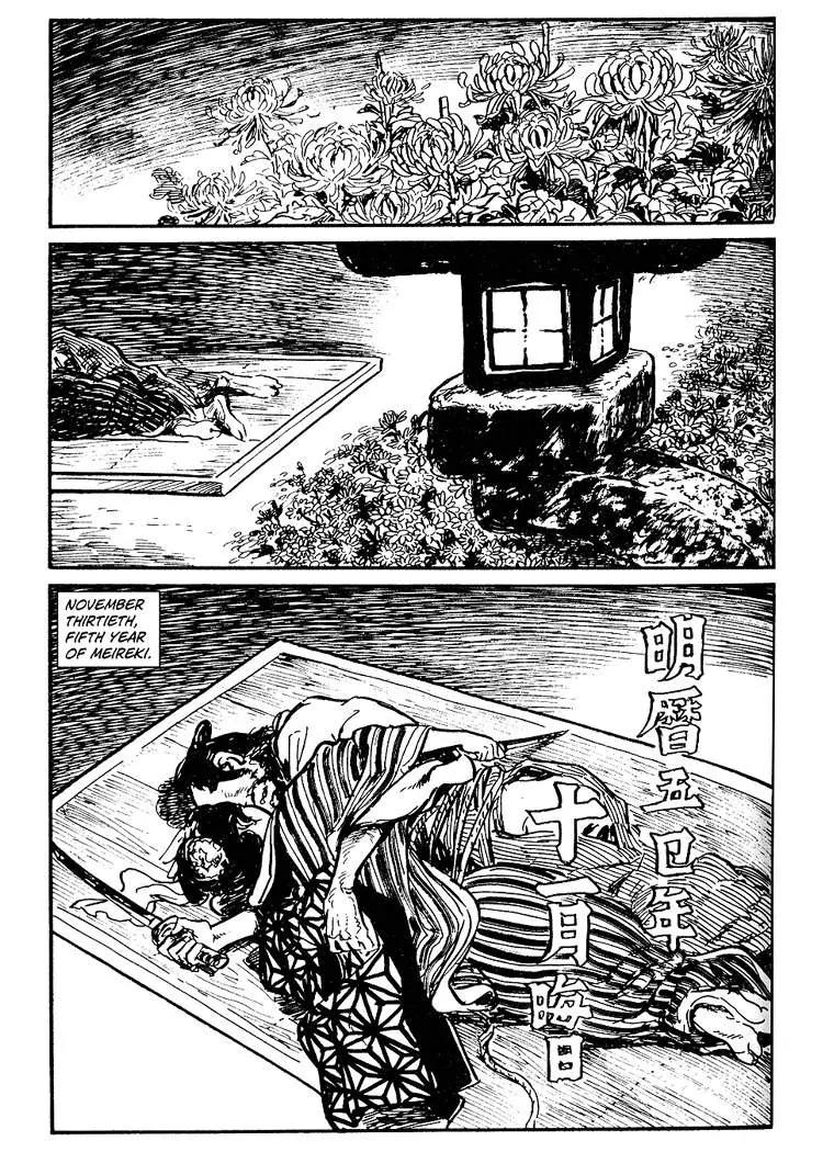 Kozure Ookami Chapter 37 page 26 - Chapter 37: Inn Of The Last Chrysanthemum