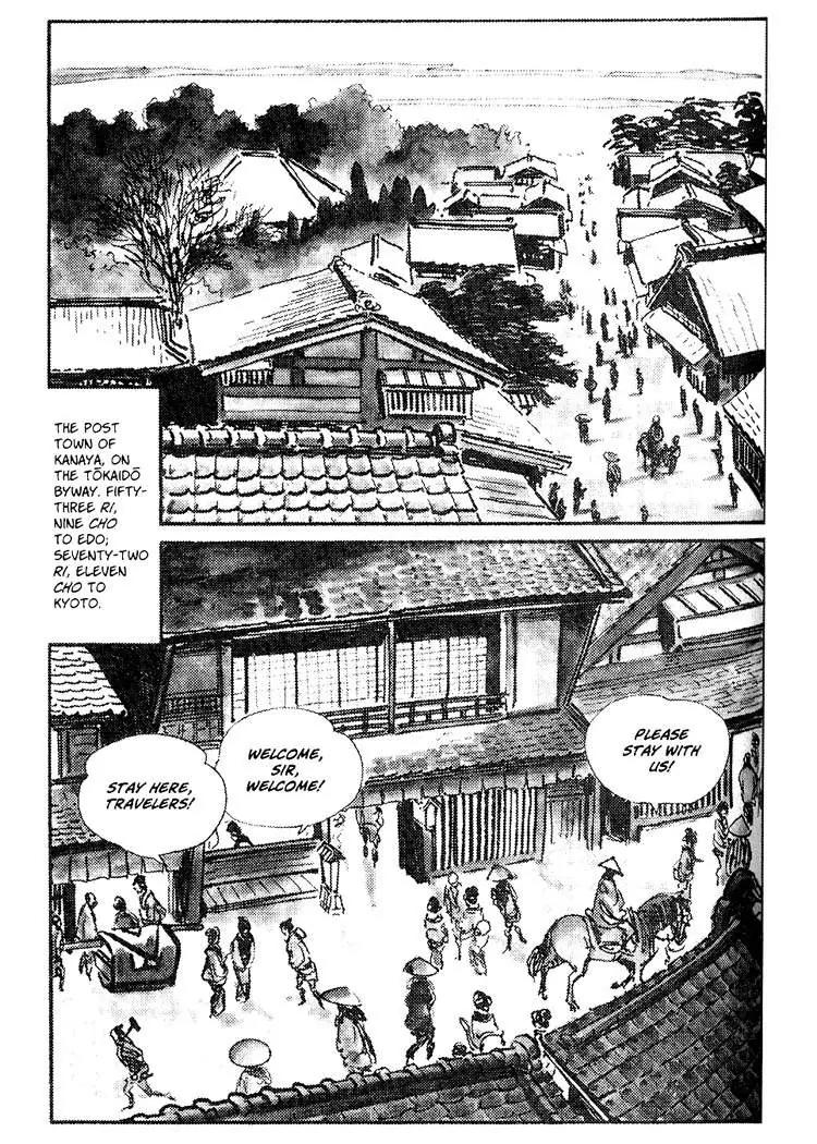Kozure Ookami Chapter 37 page 3 - Chapter 37: Inn Of The Last Chrysanthemum