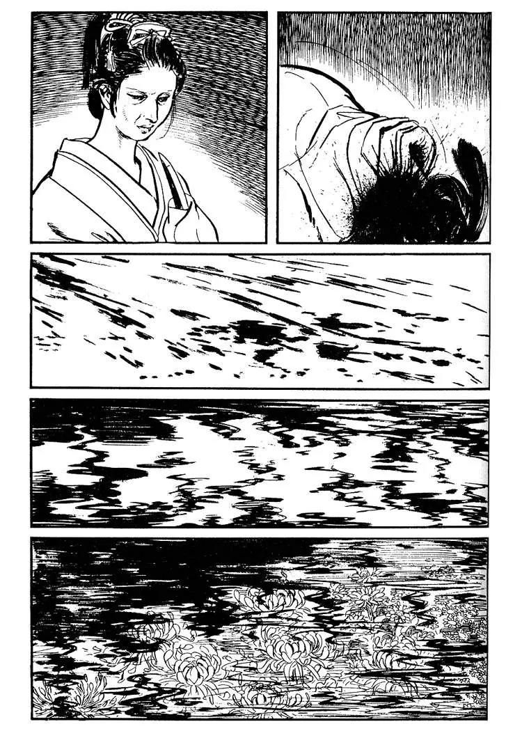Kozure Ookami Chapter 37 page 30 - Chapter 37: Inn Of The Last Chrysanthemum
