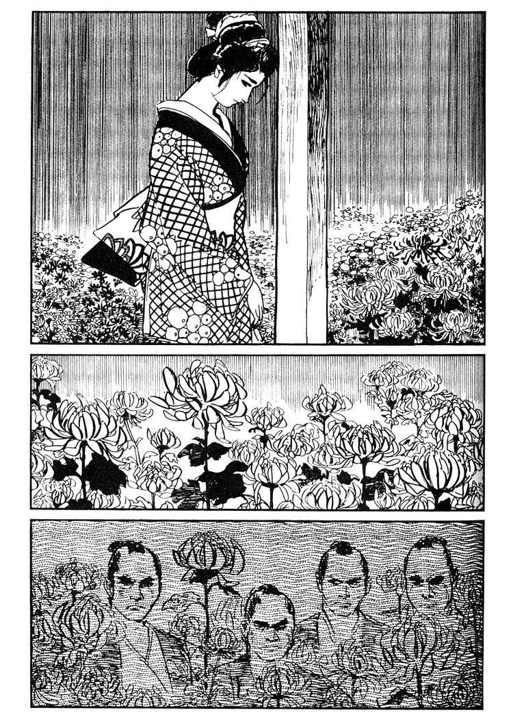 Kozure Ookami Chapter 37 page 32 - Chapter 37: Inn Of The Last Chrysanthemum