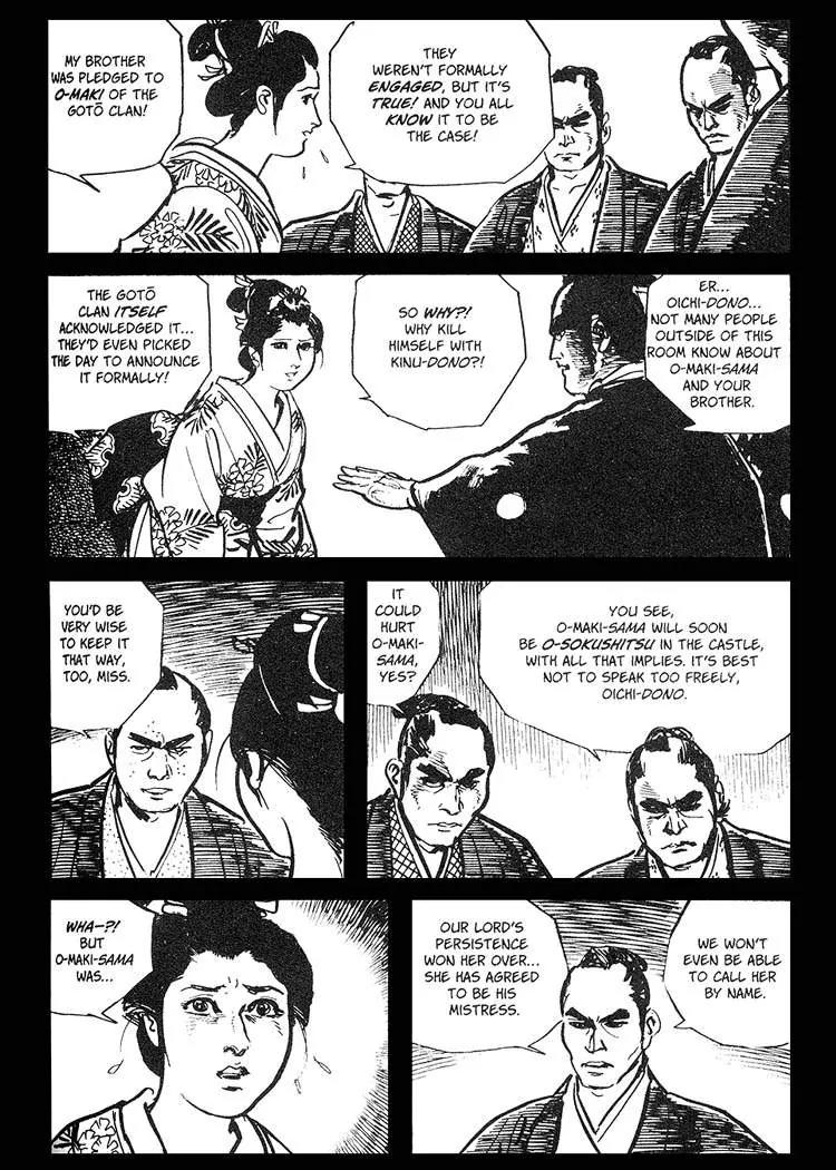 Kozure Ookami Chapter 37 page 35 - Chapter 37: Inn Of The Last Chrysanthemum