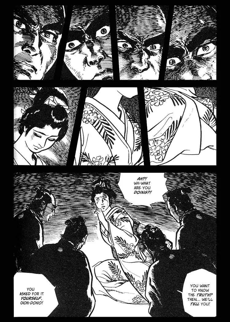 Kozure Ookami Chapter 37 page 37 - Chapter 37: Inn Of The Last Chrysanthemum