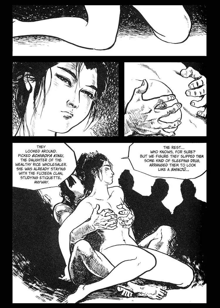 Kozure Ookami Chapter 37 page 42 - Chapter 37: Inn Of The Last Chrysanthemum