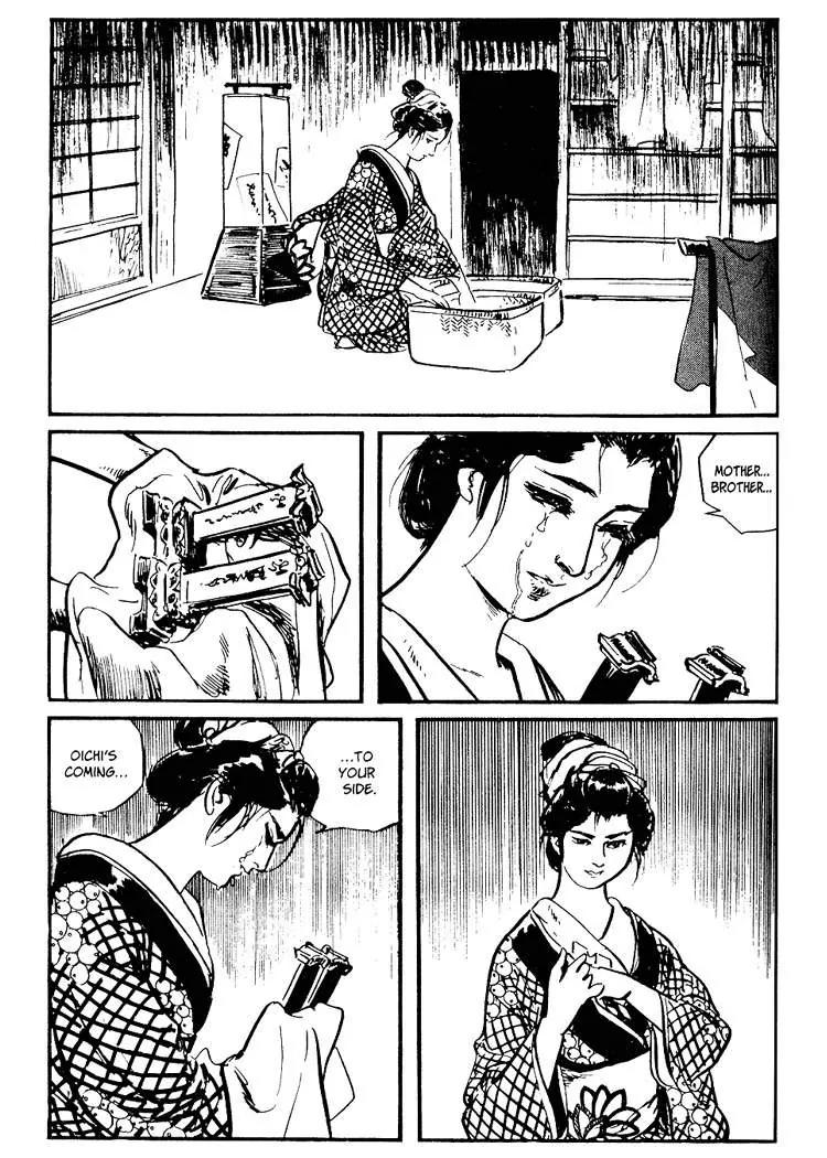 Kozure Ookami Chapter 37 page 48 - Chapter 37: Inn Of The Last Chrysanthemum