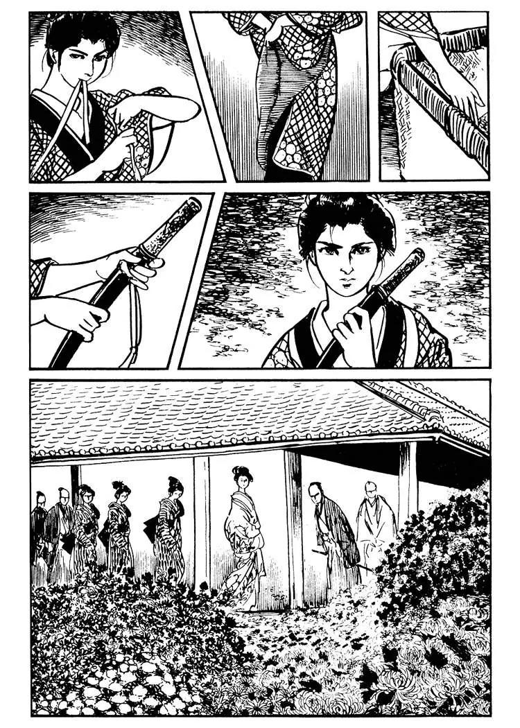 Kozure Ookami Chapter 37 page 49 - Chapter 37: Inn Of The Last Chrysanthemum