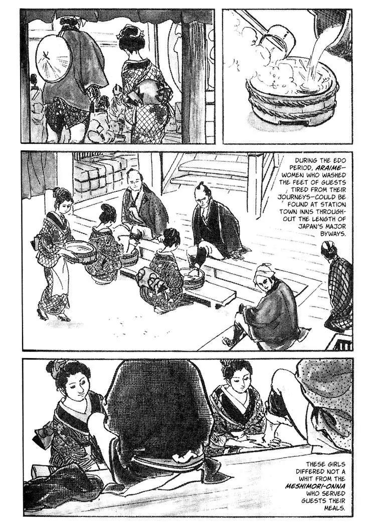 Kozure Ookami Chapter 37 page 6 - Chapter 37: Inn Of The Last Chrysanthemum