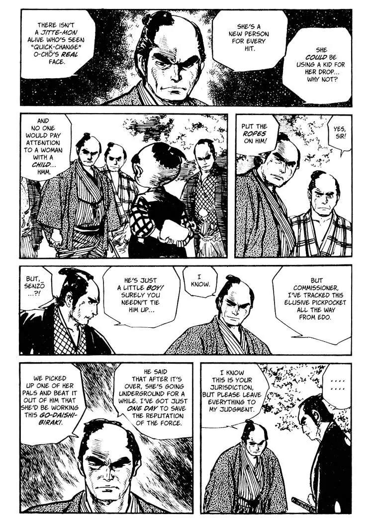 Kozure Ookami Chapter 38 page 26 - Chapter 38: Penal Code Article Seventy-Nine