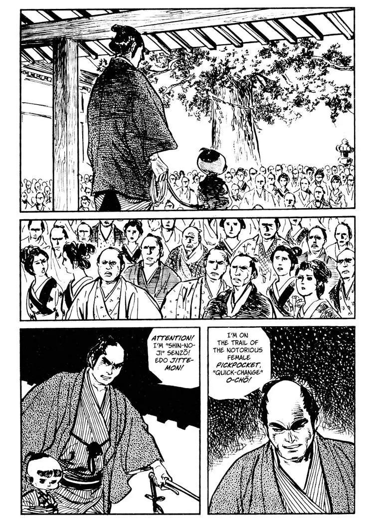 Kozure Ookami Chapter 38 page 38 - Chapter 38: Penal Code Article Seventy-Nine