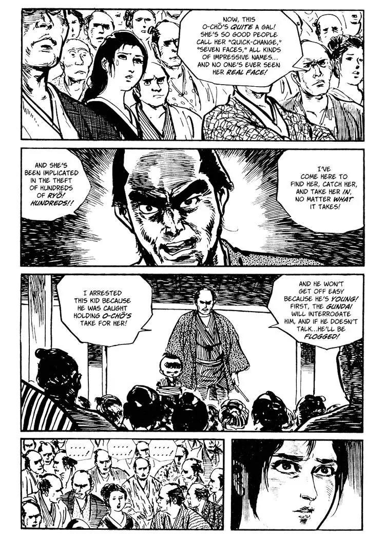 Kozure Ookami Chapter 38 page 39 - Chapter 38: Penal Code Article Seventy-Nine