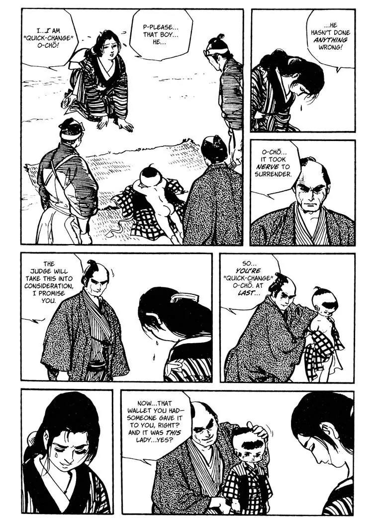 Kozure Ookami Chapter 38 page 51 - Chapter 38: Penal Code Article Seventy-Nine