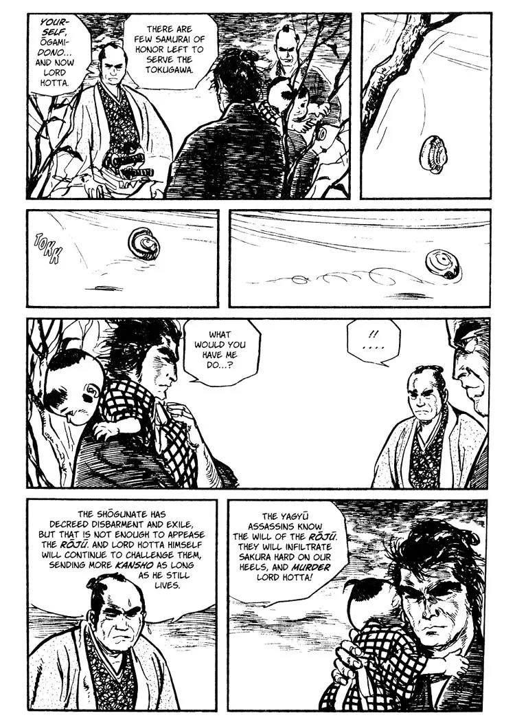Kozure Ookami Chapter 39 page 19 - Chapter 39: Tidings Of The Geese
