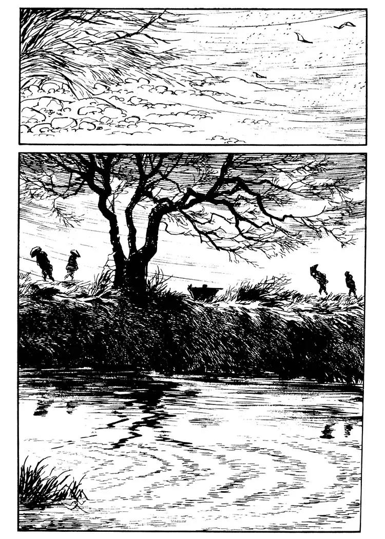 Kozure Ookami Chapter 39 page 23 - Chapter 39: Tidings Of The Geese