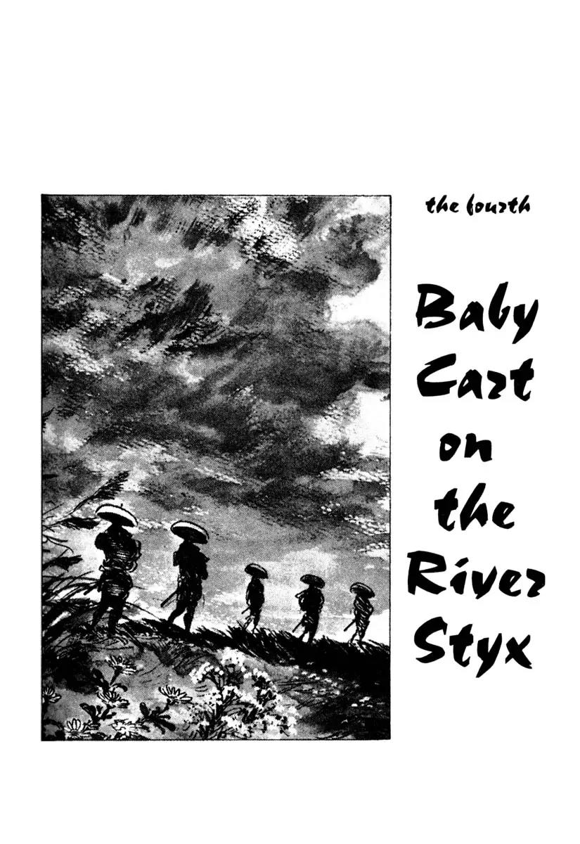 Kozure Ookami Chapter 4 page 1 - Chapter 4: Baby Cart On The River Styx
