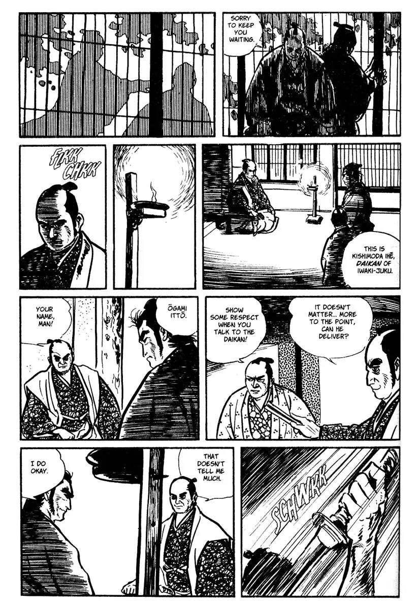 Kozure Ookami Chapter 4 page 14 - Chapter 4: Baby Cart On The River Styx