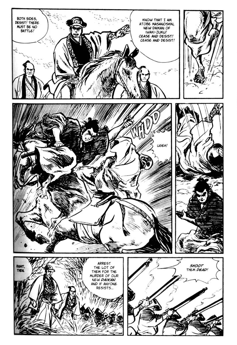 Kozure Ookami Chapter 4 page 20 - Chapter 4: Baby Cart On The River Styx