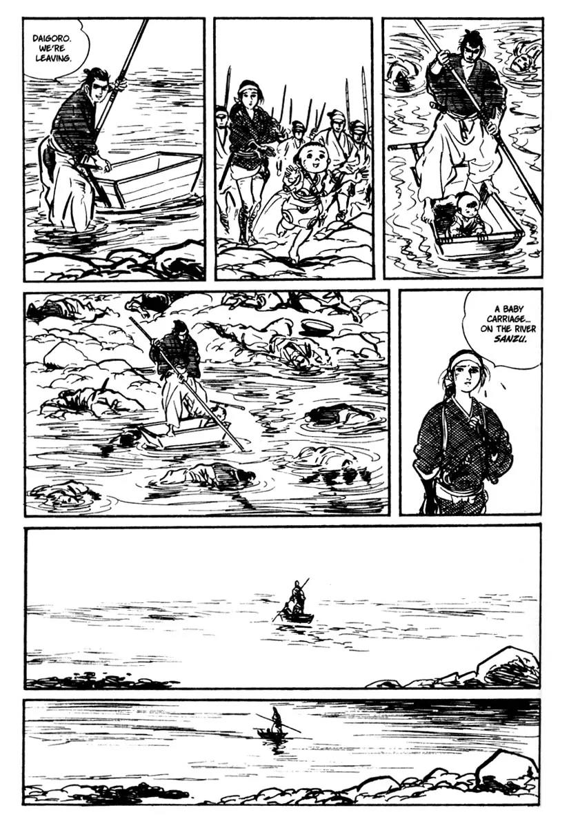 Kozure Ookami Chapter 4 page 25 - Chapter 4: Baby Cart On The River Styx